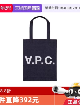 【自营】A.P.C.严选手提包极简风时尚单肩包帆布袋购物袋小众女包
