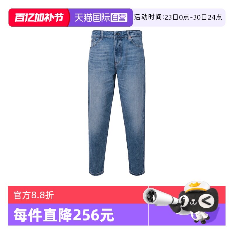 【自营】Hugo Boss雨果博斯 男士棉质锥形裤腿休闲牛仔裤50473408