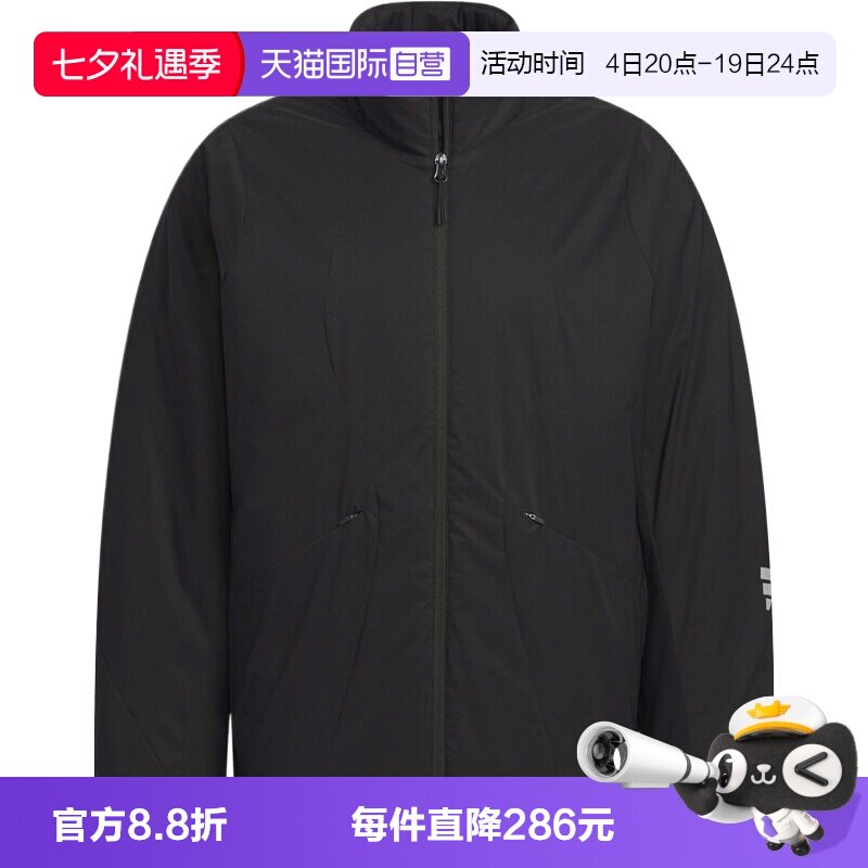 【自营】adidas阿迪达斯男子FUSTL运动休闲夹克棉服KC2567外套
