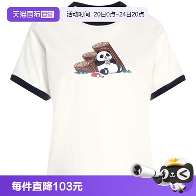 【自营】adidas阿迪达斯Panda Chill熊猫印花女短袖T恤KB7214