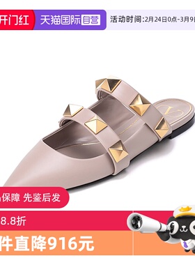 【自营】Valentino/华伦天奴女士铆钉穆勒鞋凉拖 XW2S0BK8 KET