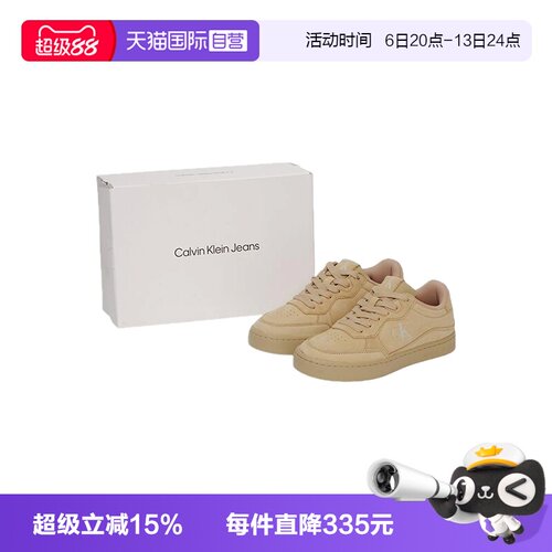 CalvinKlein休闲运动鞋