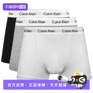 3条装 Klein凯文克莱CK男平角裤 Calvin 短裤 自营