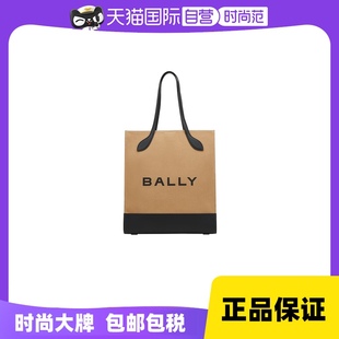 巴利早春新款 Bally 休闲帆布托特包送礼6304710 自营 女士时尚