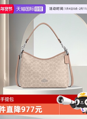 【自营】COACH/蔻驰LAUREL 腋下包流浪包单肩斜挎包手提包 CV975