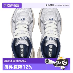 女鞋 25秋季 休闲鞋 自营 3ARNSPL4N50GRL 时尚 MLB男鞋 运动鞋 新款