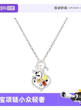 彩色宝石项链女纯银轻奢高级感