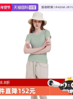 【自营】STIM 女士休闲透气插肩修身短袖T恤  春夏新品 薄款 透气