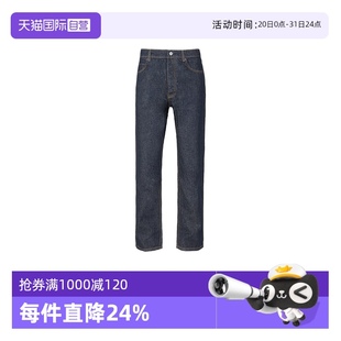 自营 Boss雨果博斯男士 Hugo 50511484 棉质直筒牛仔裤 休闲长裤