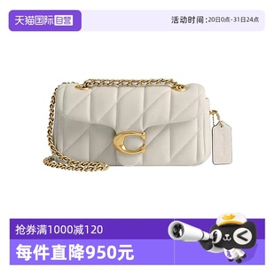 蔻馳女包Tabby20 COACH 26鏈條包單肩包手提包時尚 自營 百搭