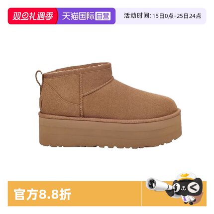 【自营】UGG秋冬季女士舒适时尚厚底高跟雪地靴短靴雪地鞋1135092