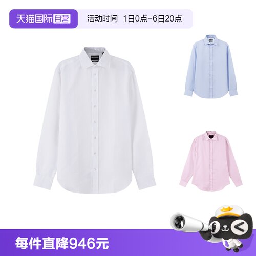 Armani阿玛尼休闲长袖衬衫