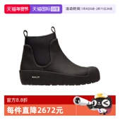 牛皮GADEY户外功能雪地靴短靴6234636 巴利男女同款 自营 Bally