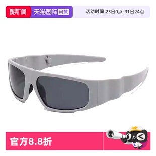 折叠偏光防紫外线高级感太阳眼镜防晒 Cyxus发箍墨镜女款 自营