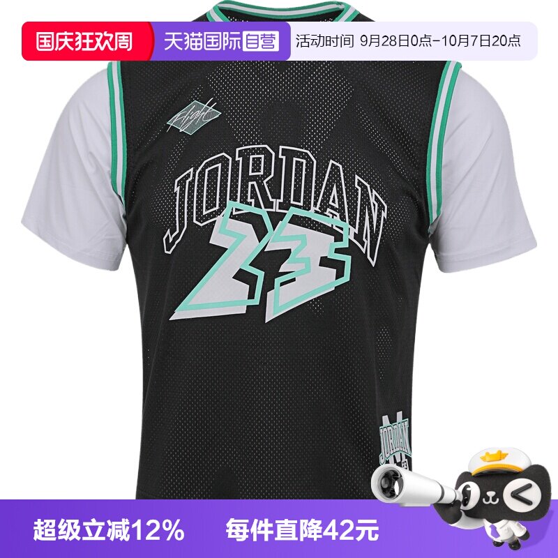 【自营】NIKE耐克男大童运动休闲T恤短袖背心JD2622054GS-005