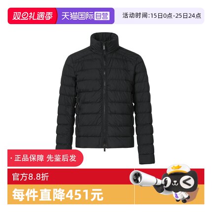 【自营】Canada Goose加拿大鹅 Crofton男士黑标羽绒夹克 1924MB