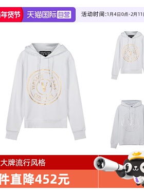 【自营】VJC范思哲 男士棉质连帽卫衣运动衫 72GAIT03 CF01T套头