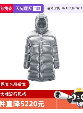 【自营】Moncler/盟可睐女士中长款鹅绒羽绒服 1C00076 53A3H