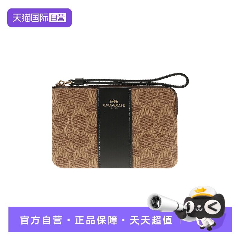 【自营】COACH 奥莱款女士PVC配皮蔻驰手拿包