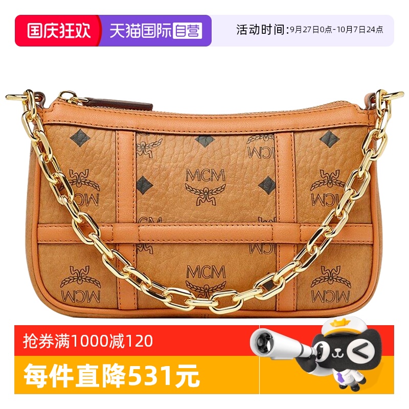 【自营】MCM女士Aren Visetos肩背包链条腋下包单肩包MWSBAER01