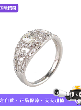 【自营】中古95新日本进口商品水滴形切工钻石铂金900戒指51号