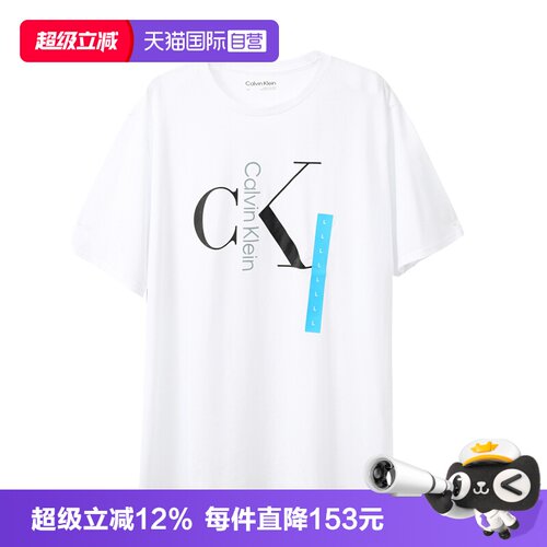 CalvinKlein/凯文克莱休闲T恤