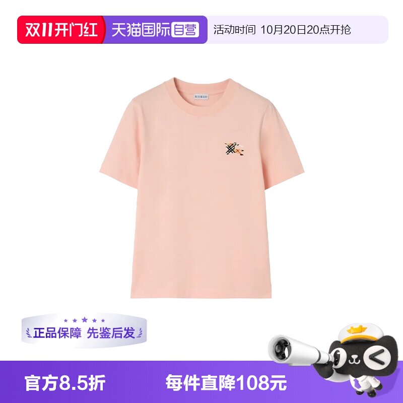 BURBERRY/博柏利短袖休闲短袖
