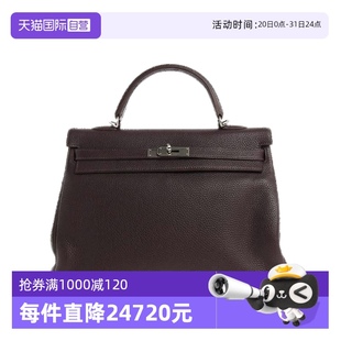 潮流女士钱包 爱马仕时尚 自营 零钱袋 中古95新Hermes