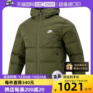 【自营】Nike耐克男子羽绒服运动服外套保暖短款夹克休闲服FZ1103