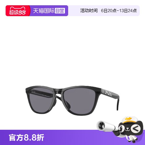 OAKLEY欧克利复古太阳镜