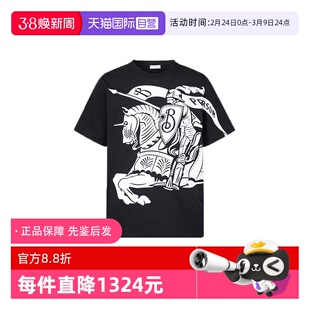 【自营】BURBERRY/博柏利男士圆领短袖马术骑士棉质T恤衫 8095058