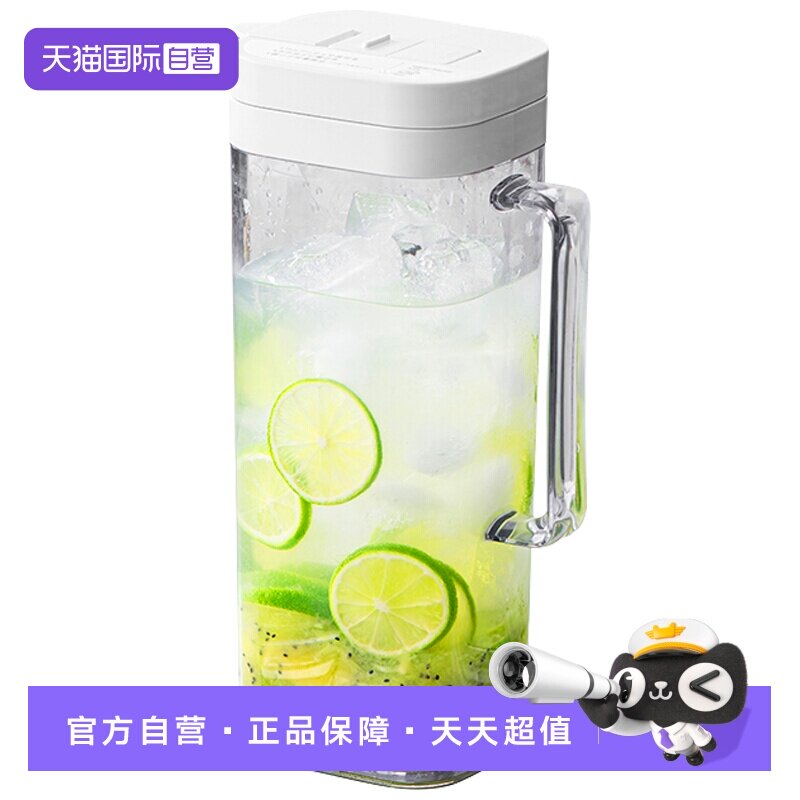 【自营】日本asvel 冷水壶耐高温家用塑料大容量密封不漏凉白开