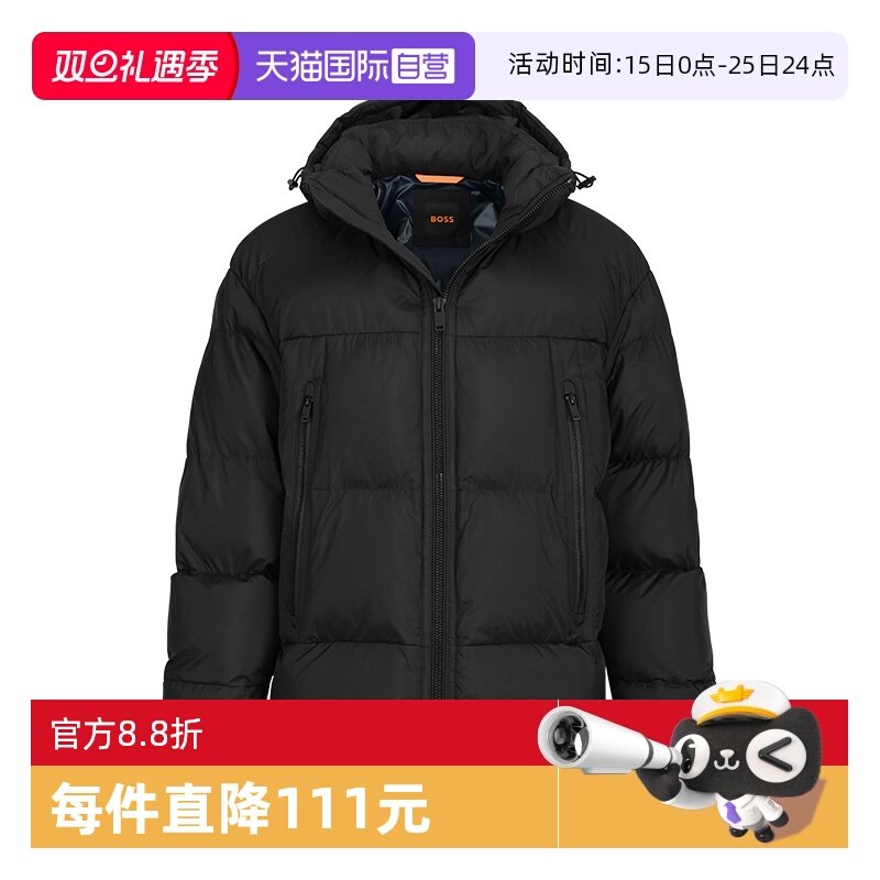 【自营】Hugo Boss男装棉衣外套男士休闲连帽秋冬保暖上衣