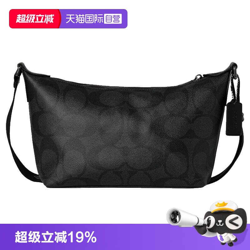 COACH/蔻驰斜挎日常休闲品牌印花