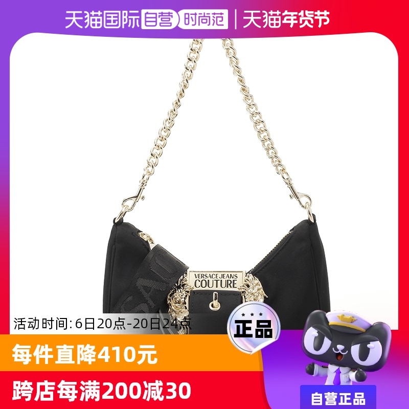 【自营】VJC范思哲 女士腋下包手提单肩斜挎包 75VA4BFG ZS809