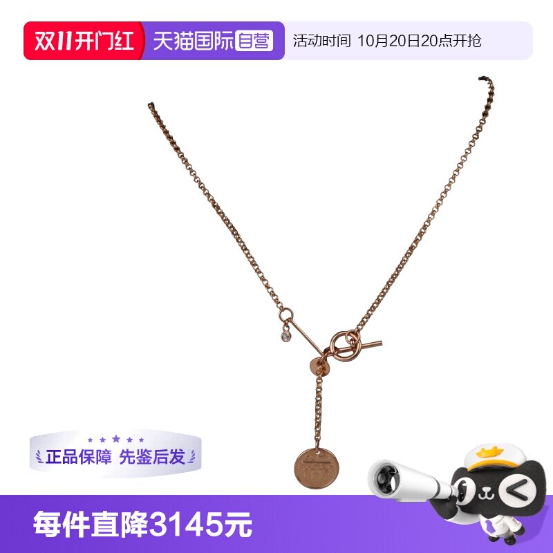【自营】中古95新Hermes/爱马仕EX-LIVRES NECKLACE750玫瑰金