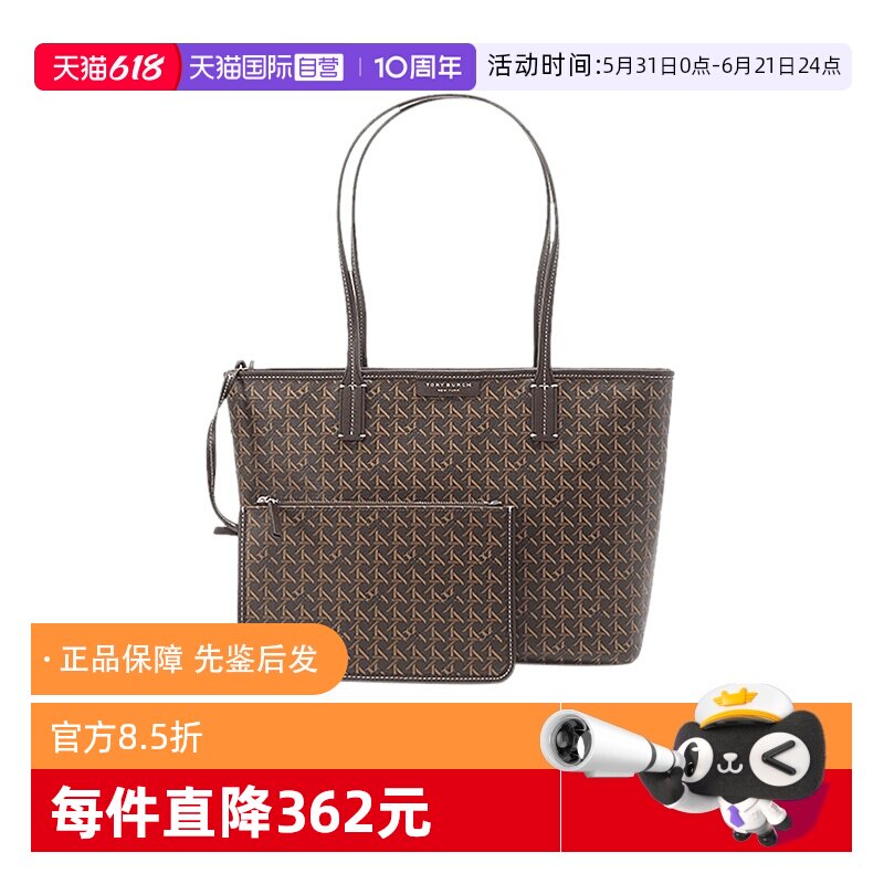 【自营】Tory Burch/汤丽柏琦女士小号托特包子母包手提包147748