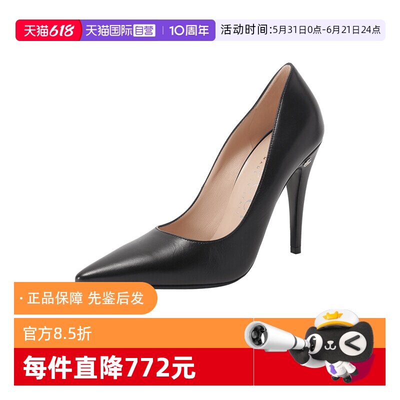 【自营】Gucci/古驰女士细跟高跟鞋浅口鞋单鞋皮鞋 738682 C9D00