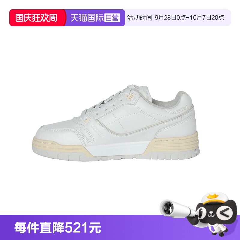 【自营】COACH/蔻驰soho女士圆头系带低帮板鞋厚底女鞋德训鞋