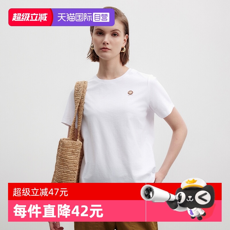 【自营】Marc O'Polo2025夏季新款简约纯棉刺绣花朵圆领短袖T恤女