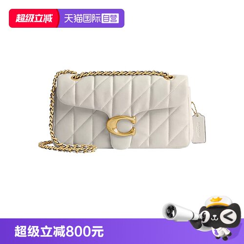 COACH小羊皮翻盖链条包