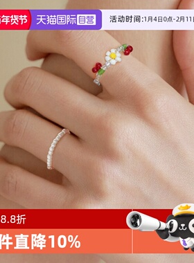 OSEWAYA女甜美花朵串珠耳饰