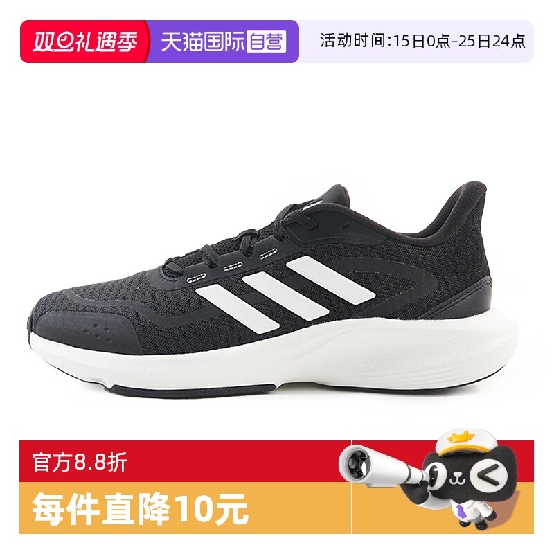 �ۻ��㣺����Ӫ�����ϴ�˹ADIDAS����RUNNING�ܲ�Ь�������ɫ���˶����� 967.16Ԫ��4��(��241.79Ԫ/������88VIP 95��)