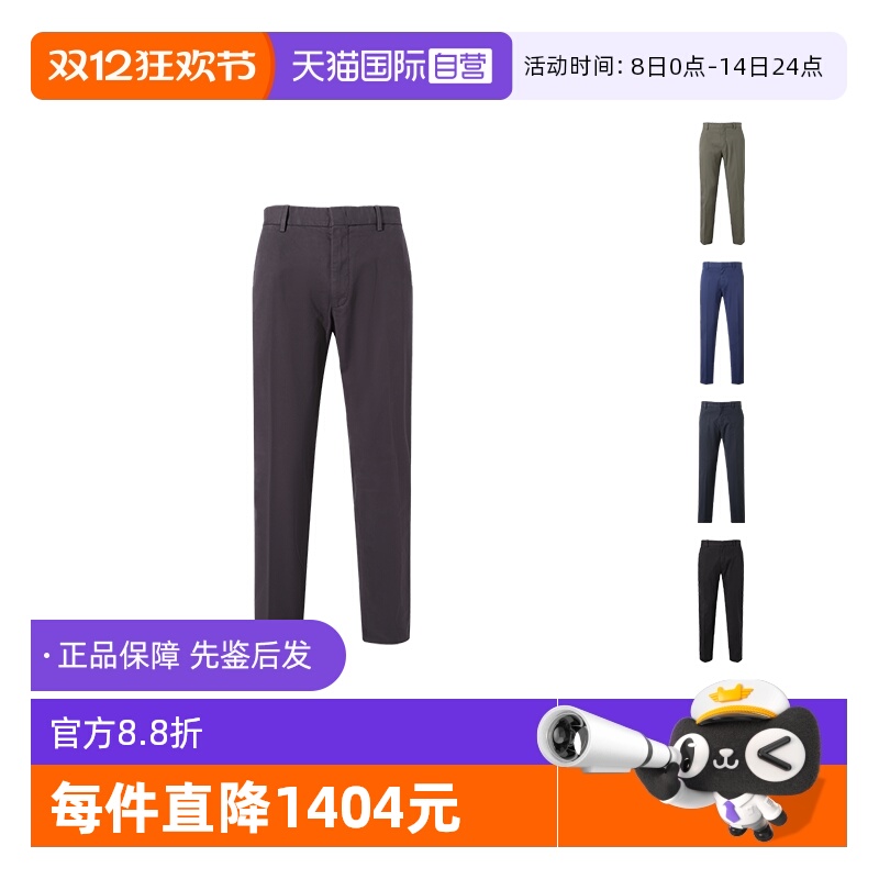 杰尼亚ZEGNA休闲裤长裤