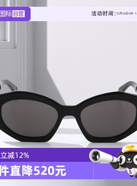 【自营】CELINE赛琳墨镜女Lisa同款CL40238U凯旋门多边形太阳镜