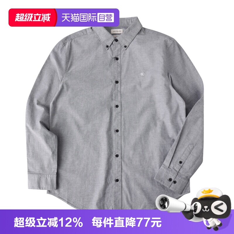 CalvinKlein男士长袖衬衫CK刺绣