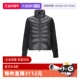 M1131 盟可睐女士羊毛鹅绒拉链针织上衣9B00024 自营 Moncler