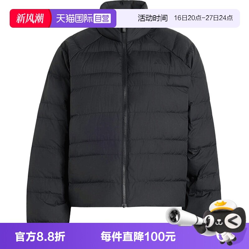 【自营】adidas阿迪达斯女子运动休闲棉服KF2715
