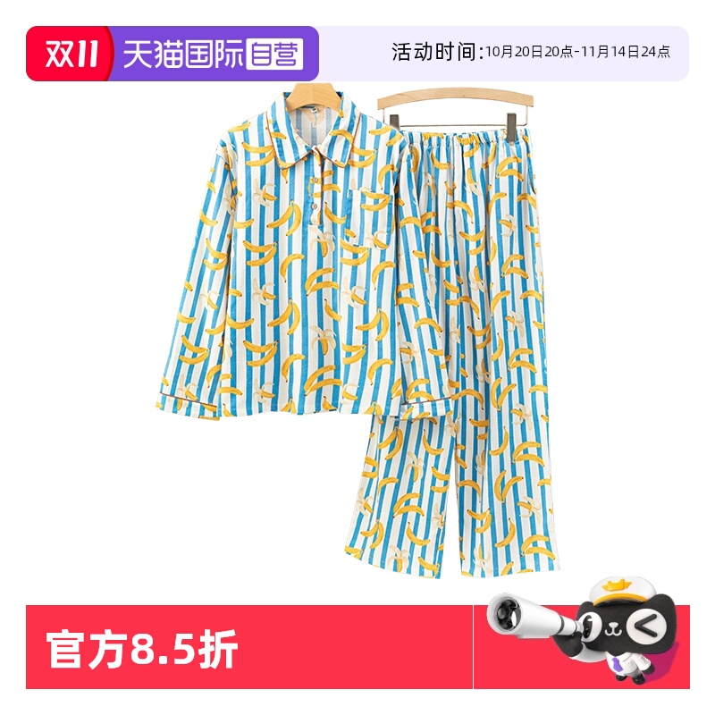 ɫ M torataniŮ޼Ҿӷ˯װ