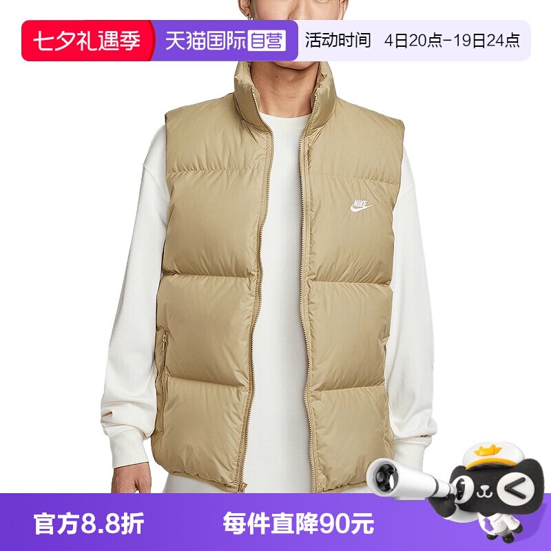 【自营】Nike耐克男子羽绒马甲Storm-FIT保暖夹克背心IB2978-297